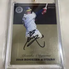 2025年最新】大山悠輔 直筆サインカードの人気アイテム - メルカリ