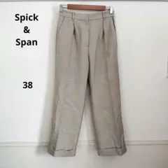 Spick & Span ベージュ ワイドパンツ ロング M 春 夏 シンプル