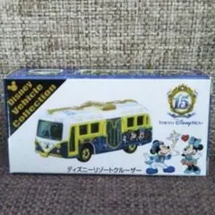 2025年最新】ディズニーシー 15周年 トミカの人気アイテム - メルカリ