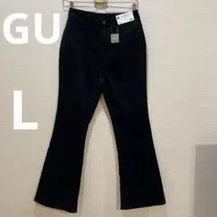 新品　gu ジーユー　フレアパンツ　コーデュロイ　L レディース