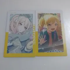 プロセカ　エピカ　天馬咲希　2点セット