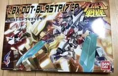 2025年最新】lbx ダンボール戦機 ドットブラスライザーの人気