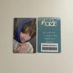 2026年最新】イハン ラキドロの人気アイテム - メルカリ