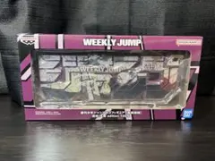 週刊少年ジャンプ ロゴフィギュア 呪術廻戦ver.