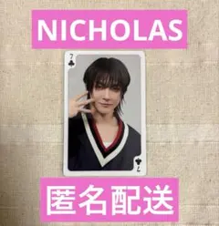 &TEAM 五月雨 NICHOLAS ニコラス トレカ