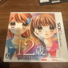 12歳。恋するDiary Nintendo 3DS