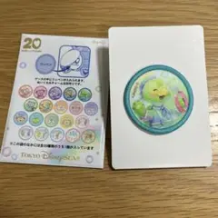 ディズニー　カラフルハピネス　ワッペン　オルメル