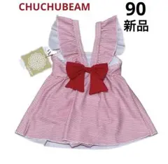 新品タグ付き ベビー水着 女の子 90 ワンピース水着 リボン 可愛い