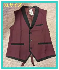 【COOFANDY】 ベスト ボルドー XLサイズ