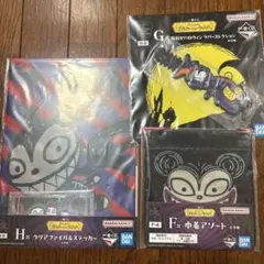 ナイトメアビフォアクリスマス バッグ