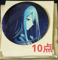 プロセカ　缶バッジ　宵崎奏　セット