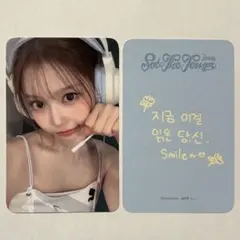 Hearts2Hearts トレカ SMTOWN&STORE ジウ ラキドロ - メルカリ