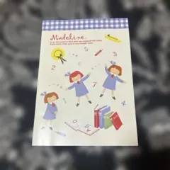 Madeline マドレーヌちゃんノートのサムネイル