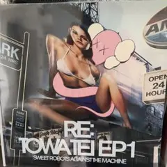 Item thumbnail for item 94f4b816-03f0-430a-9c61-50f1a31b644c