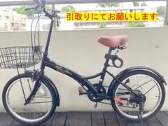 ブリヂストン ベガス BRIDGESTONE VEGAS VGS200 点灯不可 - メルカリ