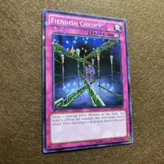 匿名配送　デモンズ・チェーン　BP01-EN105 Starfoil