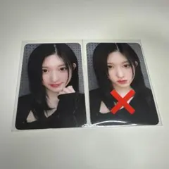 IVE SWITCH withmuu 2.0 ラキドロ 特典 トレカ ガウル