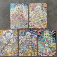 ひみつのアイプリカード