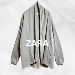 c844 ZARA KNITザラニットカーディガン　オープンフロント長袖　羽織りのサムネイル