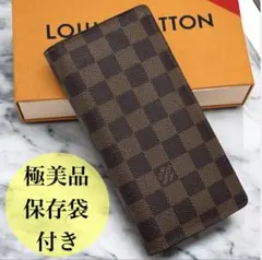 ルイヴィトン ダミエ ポルトフォイユ ブラザ 茶 メンズ 長財布 二