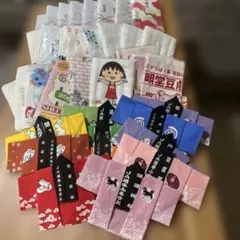 岸和田 だんじり祭 旧市 粗品 タオル 新品未開封 14枚セット 団扇2枚