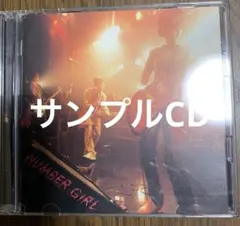 「NUMBER GIRL」『サッポロ OMOIDE IN MY HEAD状態』