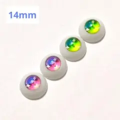 すあま様 リクエスト 2点 まとめ商品