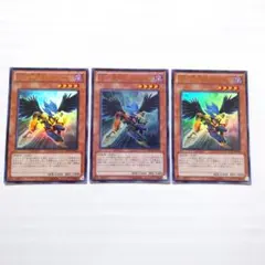 にいまる様 リクエスト 2点 まとめ商品