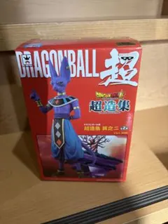 一番くじ ドラゴンボール HISTORY OF THE FILM F賞 ビルス - メルカリ