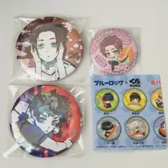 ブルーロック　冴　グッズセット