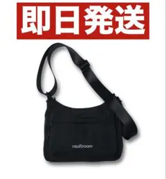 2026年最新】ボルトルーム バッグの人気アイテム - メルカリ
