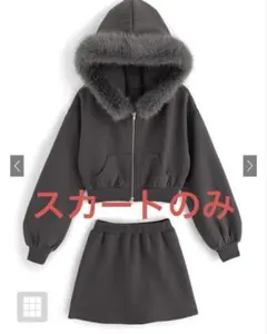 GRL ファーフードジップパーカー×ミニスカートセットアップ[tu935]