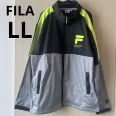 FILA フルジップジャージ LL 裏起毛　アウター　スポーツ　黒 グレー
