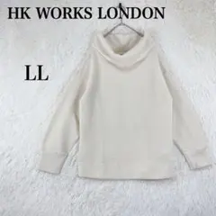 【エイチケーワークスロンドン】長袖ニット タートルネック LL イエロー 冬服