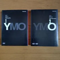 2026年最新】ymo giga capsuleの人気アイテム - メルカリ