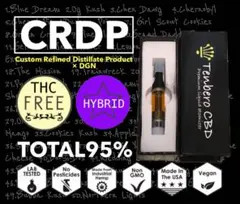 CRDP×DGNリキッド 1ml Jack Herer 2025年最新】CRDPリキッドの人気アイテム - メルカリ