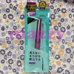dejavu デジャヴュ ラッシュアップマスカラ ブラック 黒のサムネイル