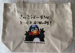 つば九郎トートバッグ 2025ヤクルトスワローズ西都キャンプ限定グッズ