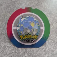 みるすけ様 リクエスト 3点 まとめ商品