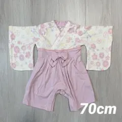 ベビー用袴ロンパース