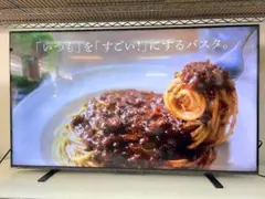 2026年最新】TOSHIBA regza 55の人気アイテム - メルカリ