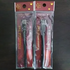 Item thumbnail for item 9e83cbff-91f9-4702-a234-e91a6899bfdf