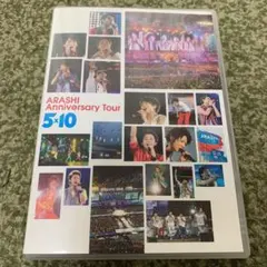 嵐/ARASHI Anniversary Tour 5×10〈2枚組〉