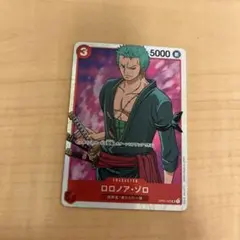 2026年最新】ロマンスドーン ゾロ パラレルの人気アイテム - メルカリ