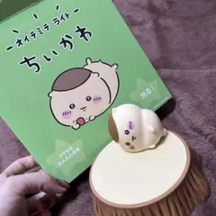 ちいかわ オイテミテライト くりまんじゅうのサムネイル