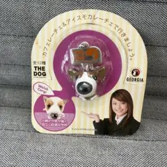 THE DOG ウェルシュ・コーギー キーホルダー GEORGIA