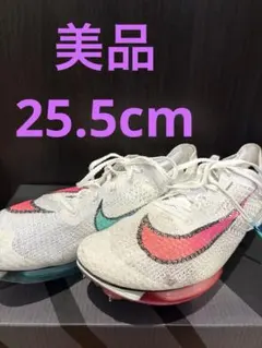 2025年最新】エアズームビクトリー25の人気アイテム - メルカリ