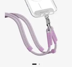 casetify Rope Cross-body Strap
