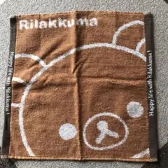 リラックマハンドタオル【LAWSON】