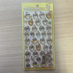 【正規品】ボンボンドロップシール ちいかわ うさぎ